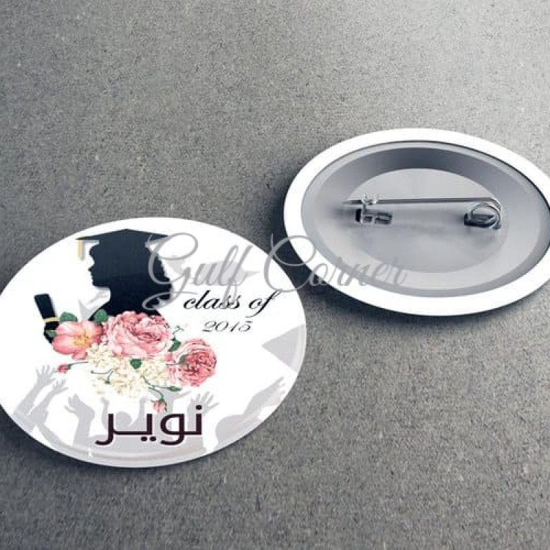 مكبس باجات - مكبس بروشات 
