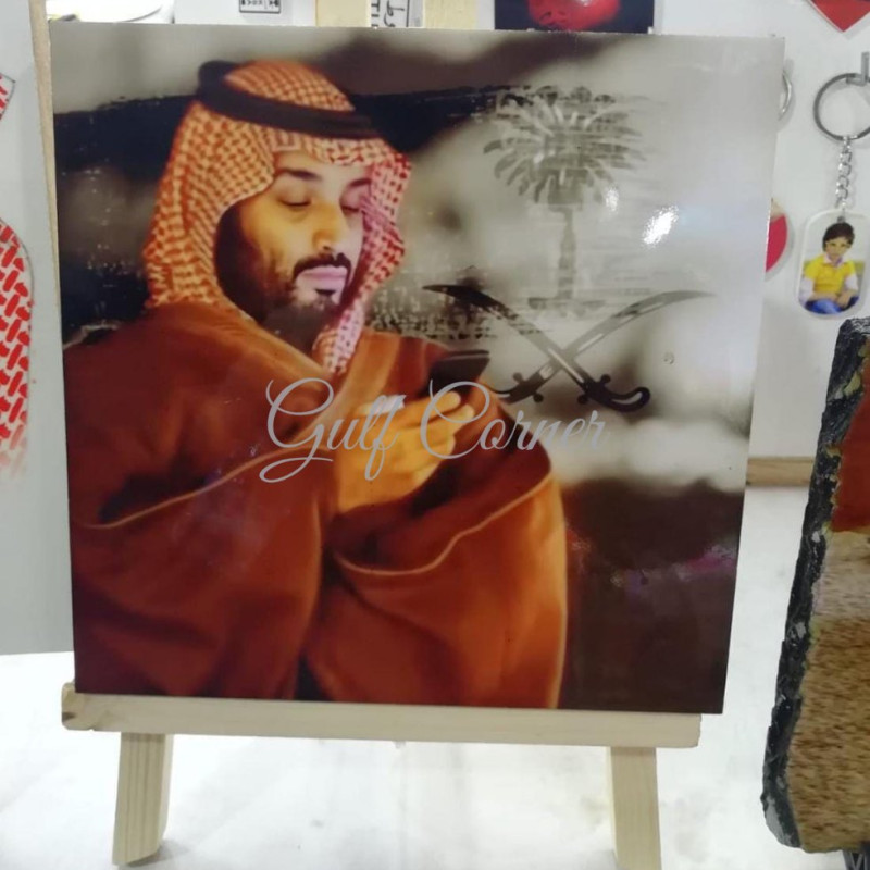درع حجري - دروع طباعة سبلميشن -  