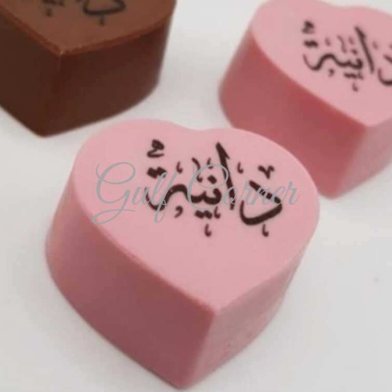 طابعة الكيك - طابعة الحلويات - طابعة غذائية