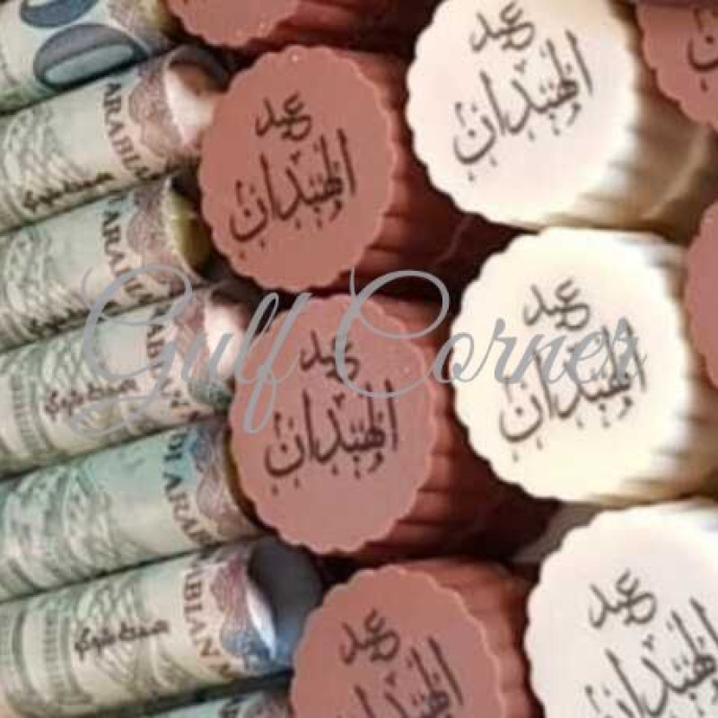 طابعة الكيك - طابعة الحلويات - طابعة غذائية