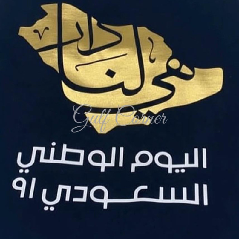 فينيل حراري - فينيل لامع - فينيل مرايا - فينيل مرايه حراري 