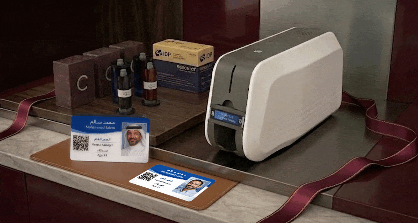 طابعة_كروت_بلاستيك